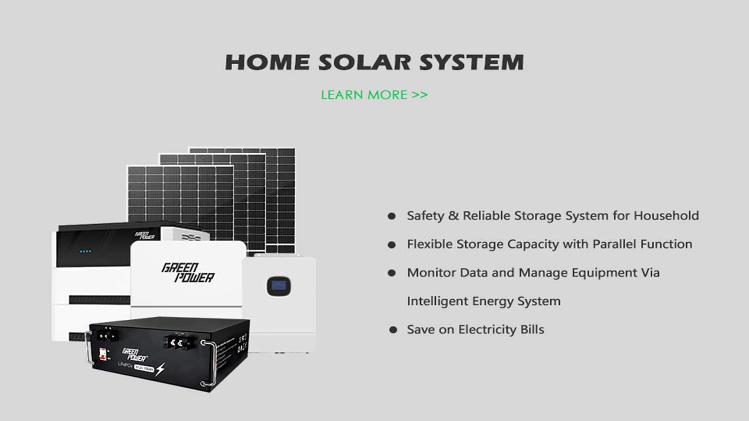 バックアップ付きの最適な家庭用太陽光発電システムの選び方