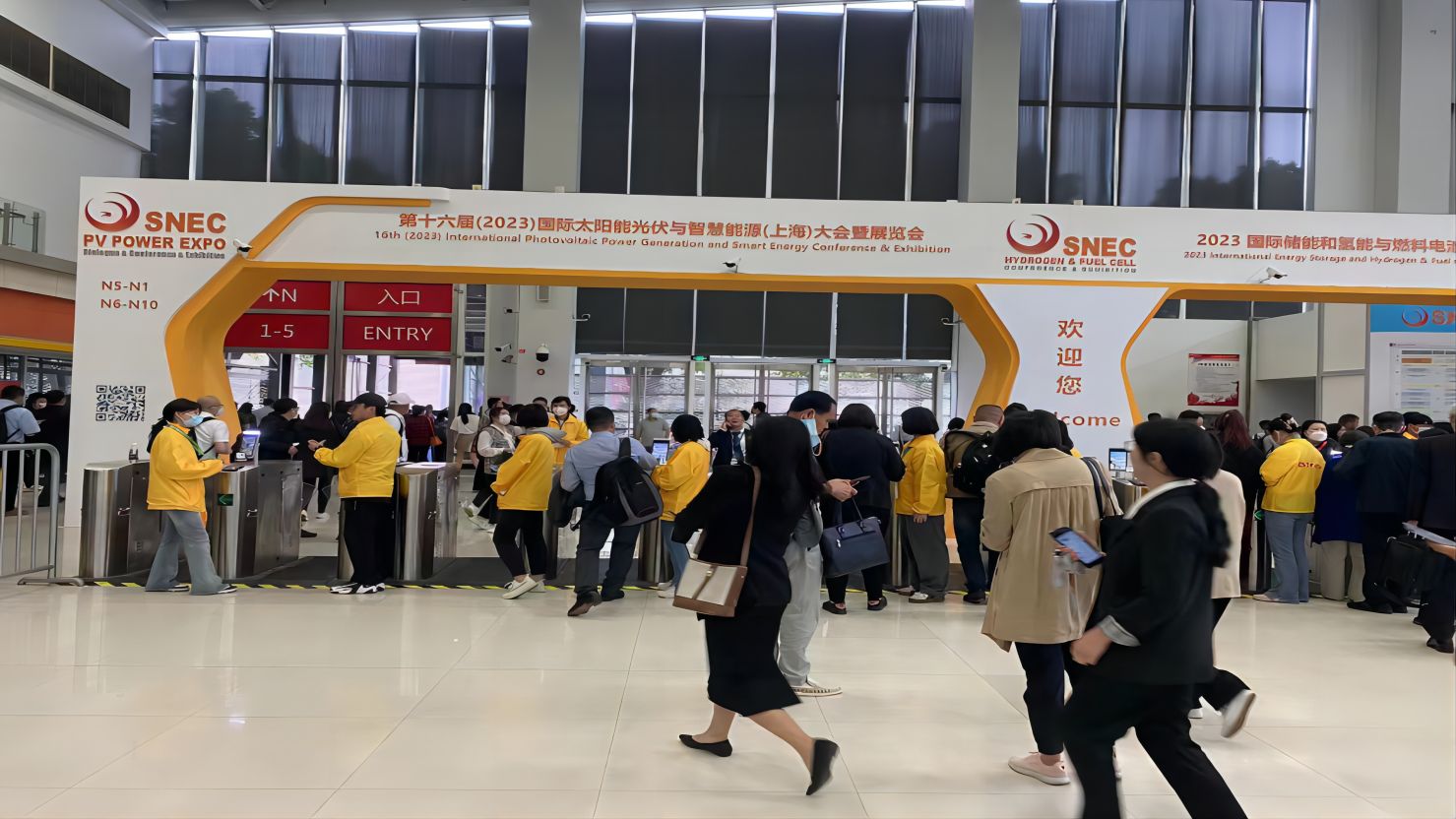 SNEC 2023 Salon international du solaire photovoltaïque et du stockage d'énergie à Shanghai