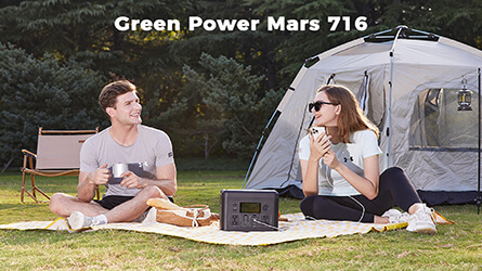 Электростанция Green Power Mars716 небольшого размера, но мощная.